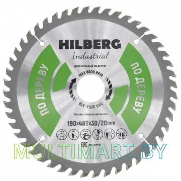 Пильный диск Hilberg HW192